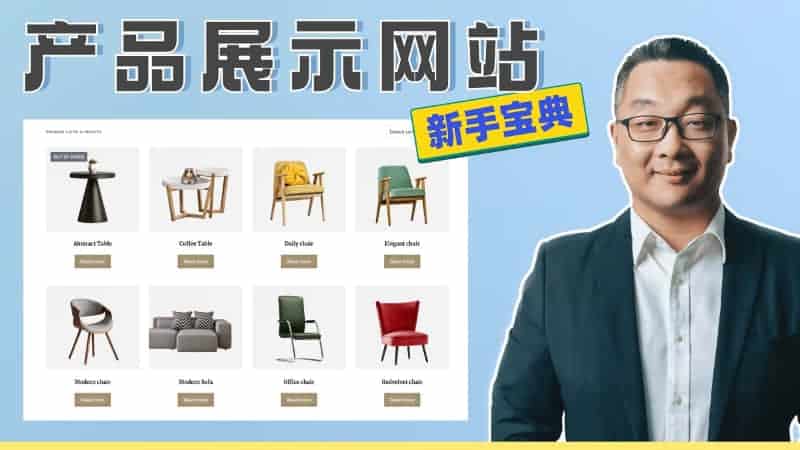 隐藏Woocommerce的商城交易功能的代码